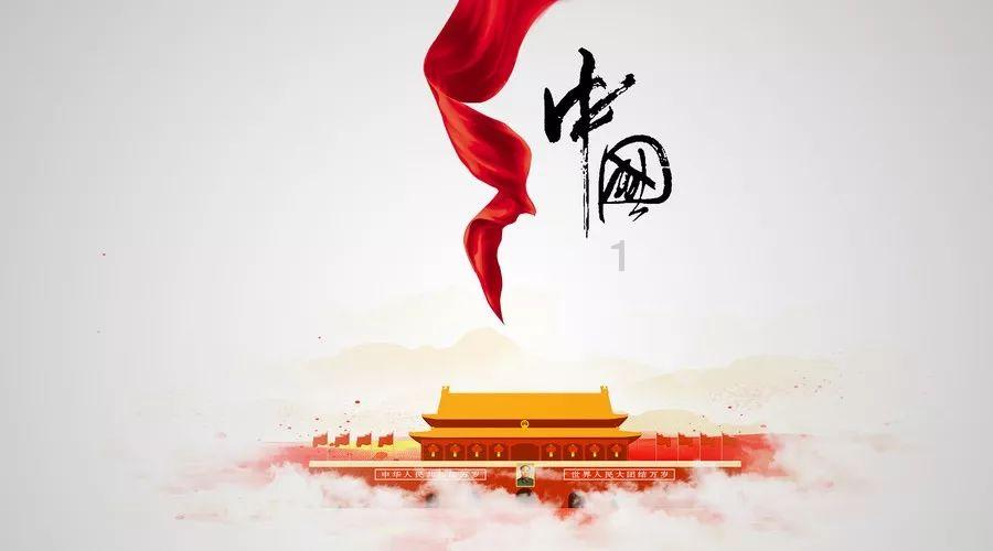 2023年修坟黄历