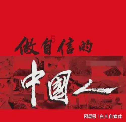 旧手机怎么处理？游戏画面