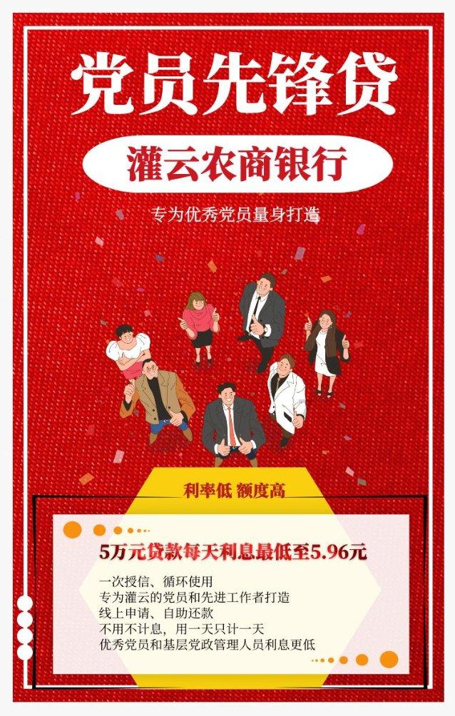 伟大的追求