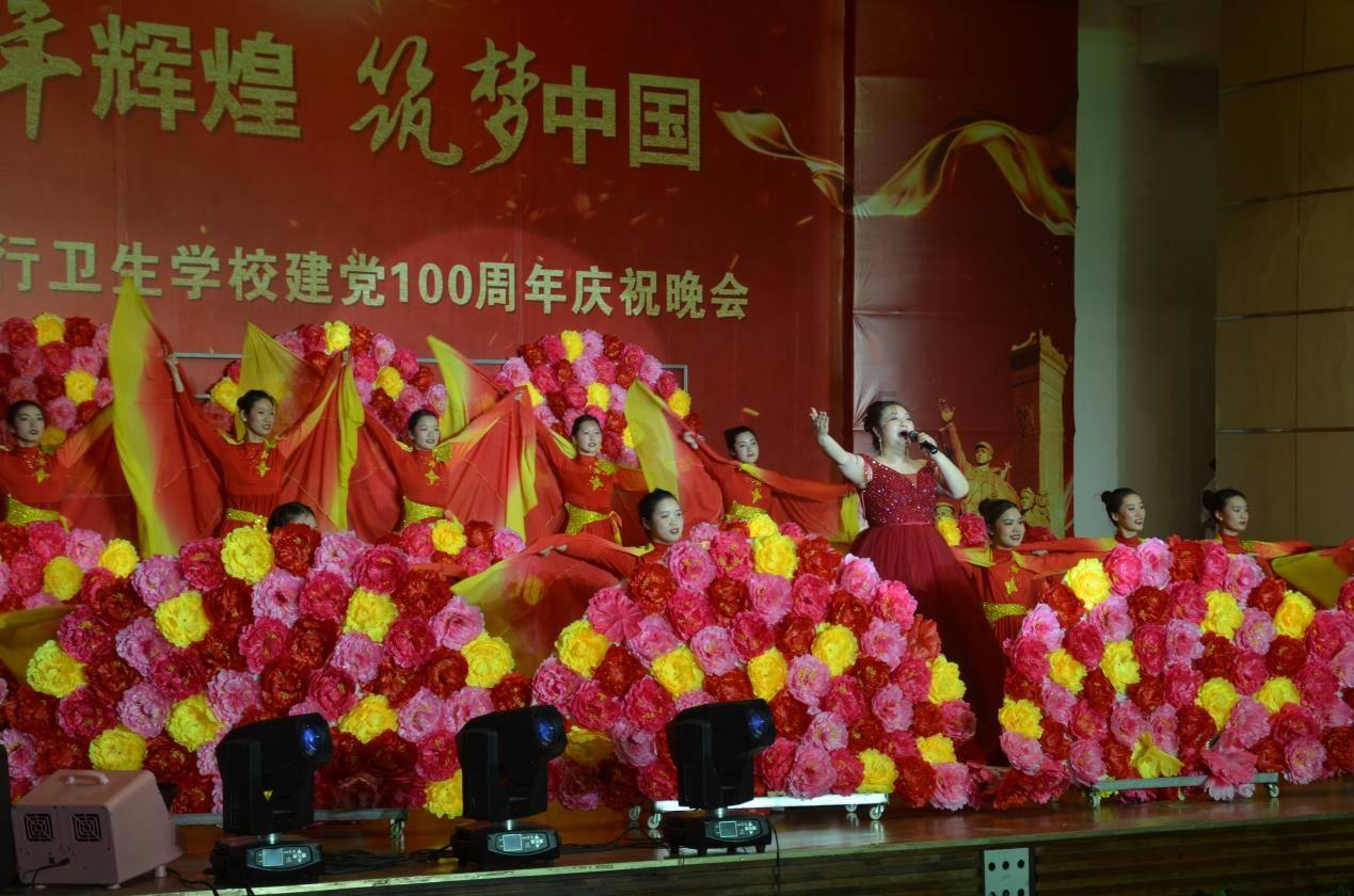 旧手机怎么处理？游戏画面