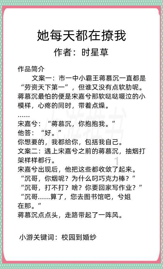 古墓丽影9